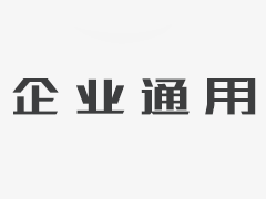 第五台爵士音乐节在北京开始